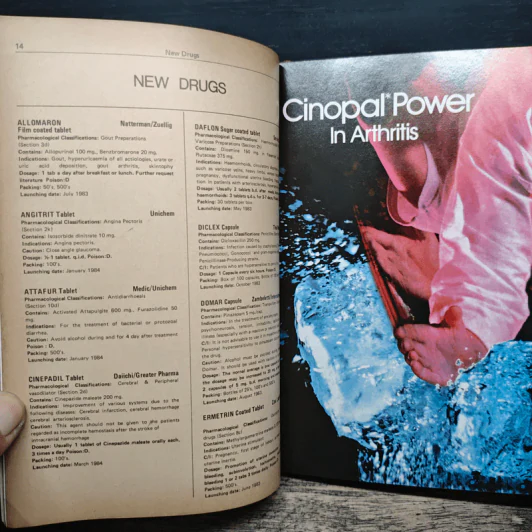 Thai Medical Directory 1984 ไทยเมดิคอลไดเร็คทอรี่ รูปที่ 9