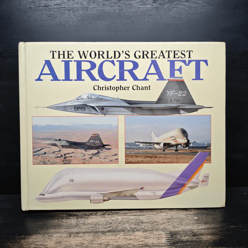 The World's Greatest Aircraft - Christopher Chan รูปที่ 1