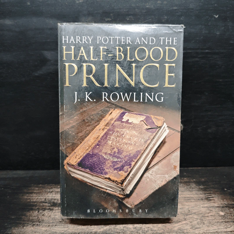 Harry Potter and the Half-Blood Prince - J.K.Rowling รูปที่ 1