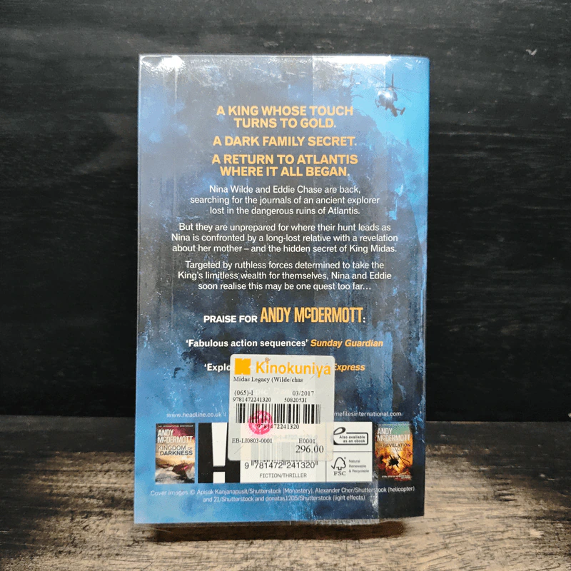 The Midas Legacy - Andy McDermott รูปที่ 2