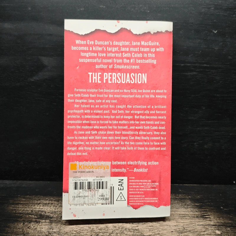 The Persuasion - Iris Johansen รูปที่ 2