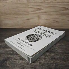The Psychology of Money: จิตวิทยาว่าด้วยเงิน - Morgan Housel รูปที่ 3