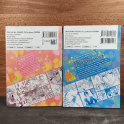สาวซ่าปราบขาโจ๋ Returns! เล่ม 1-2 - Mayumi Yokoyama รูปที่ 5