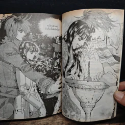 การ์ตูน เจ้าหญิงจอมจุ้นกับรักวุ่นๆในวัง 13 รูปที่ 8