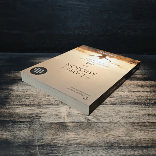The Laws of Mission ตื่นรู้ - ริวโฮ โอคาวะ รูปที่ 5