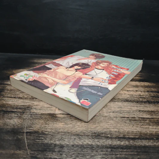 Love Addiction เลือกติดรักให้ตรงใจ - TheLittleFinger รูปที่ 4