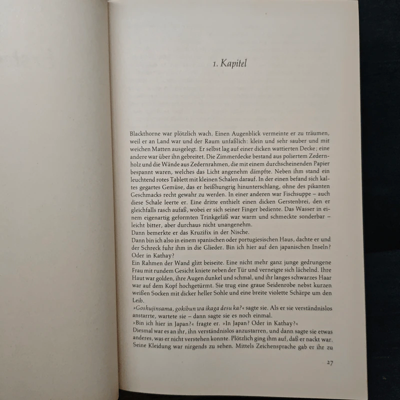 Shōgun - James Clavell รูปที่ 8
