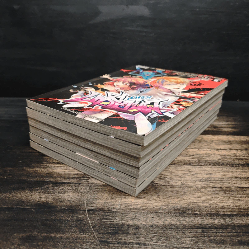 คลับฮาxเฮี้ยน ชมรมเกรียนผี เล่ม 1-6 - เกี๊ยวซ่าดิบ รูปที่ 3