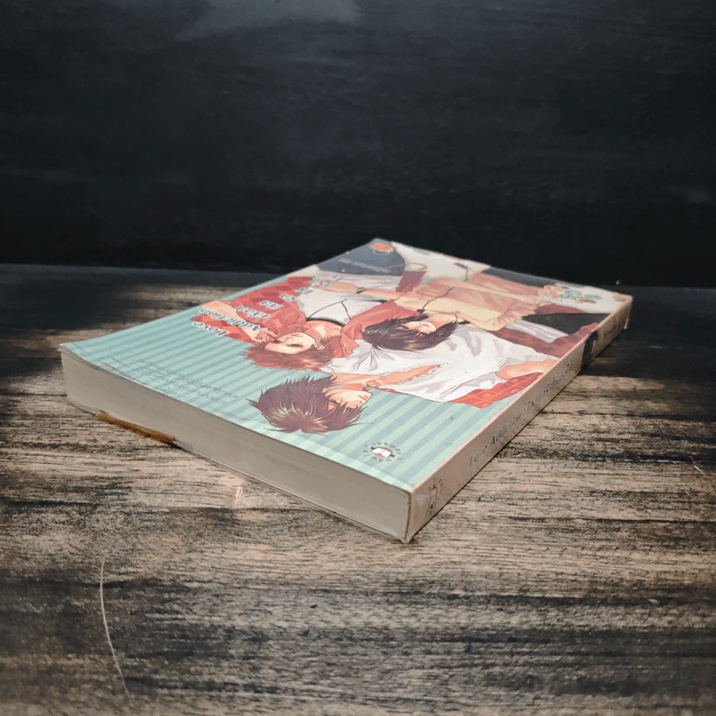 Love Addiction เลือกติดรักให้ตรงใจ - TheLittleFinger รูปที่ 5
