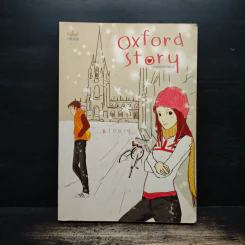 Oxford Story ออกซ์ฟอร์ดสตอรี่ - 1981 รูปที่ 1