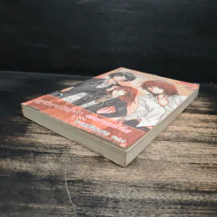 ปฏิบัติการรักลุ้นใจของสาวหน้าใสกับนายตัวแสบ เล่ม 1 รูปที่ 4