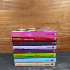 โชเน็น อนเมียวจิ จอมเวทปราบมาร เล่ม 1-8 รูปที่ 3
