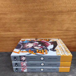Life Alive! ไลฟ์ อไลฟ์! เล่ม 1-3 รูปที่ 2