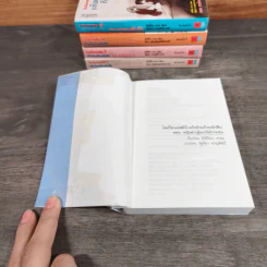 โตเกียวเอสคิบิ แก๊งป่วนก๊วนนักสืบ เล่ม 1-5 รูปที่ 6