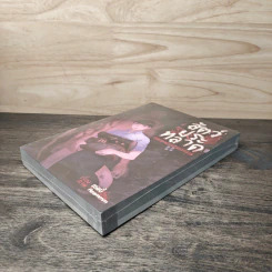 สัตว์ประหลาด 30 Days of Something Disgusting - เชลบี้ รูปที่ 3