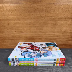 สาวมาดเข้มกับนายจอมทะเล้น เล่ม 1-3 - EMA TOYAMA รูปที่ 2