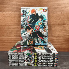 นูระหลานจอมภูต เล่ม 1-7