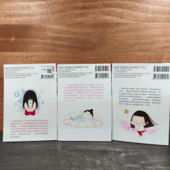 หนุ่มหล่อเฟี้ยวแปลงโฉมสาว เล่ม 1-3 รูปที่ 5