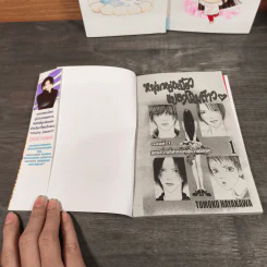 หนุ่มหล่อเฟี้ยวแปลงโฉมสาว เล่ม 1-3 รูปที่ 6