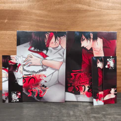 นิยายวาย รักร้าย เล่ม 1-2 - G_wa รูปที่ 1
