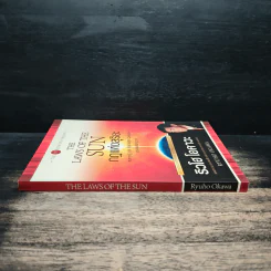 กฎแห่งสุริยะ The Laws of The Sun - ริวโฮ โอคาวา รูปที่ 3