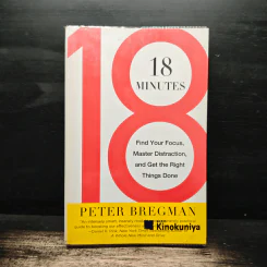 18 Minutes: Find Your Focus, Master Distraction, and Get the Right Things Done - Peter Bregman รูปที่ 1