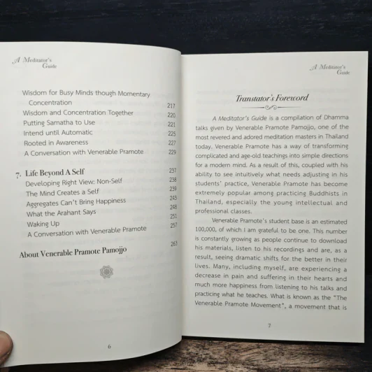 A Meditator's Guide - Venerable Pramote Pamojjo รูปที่ 8