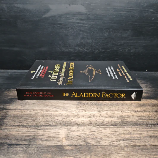 กล้าที่จะขอ The Aladdin Factor - จอห์น เกรย์ รูปที่ 3