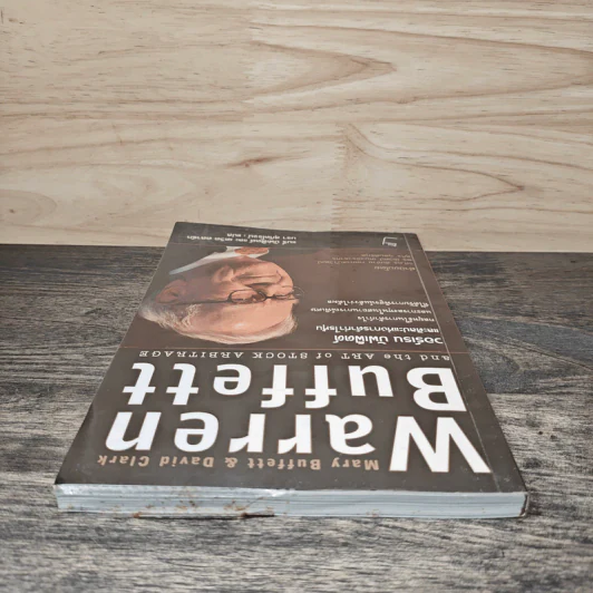 วอร์เรน บัฟเฟ็ตต์ และศิลปะแห่งการค้ากำไรหุ้น - แมรี่ บัฟเฟ็ตต์, เดวิด คลาร์ก รูปที่ 4