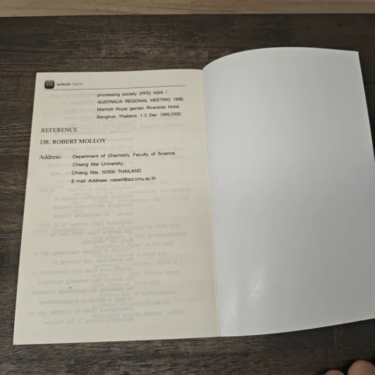 พอลิเมอร์ Polymer - อโนดาษ์ รูปที่ 11
