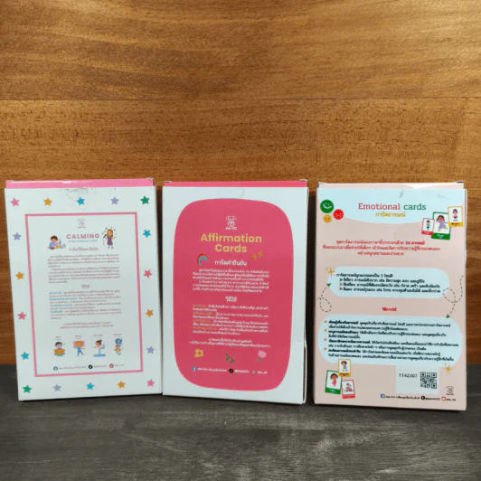 Calming Strategies Cards การ์ดวิธีสงบจิตใจ + Affirmation Cards การ์ดคำยืนยัน + Emotional Cards การ์ดอารมณ์ - dek-DD รูปที่ 2