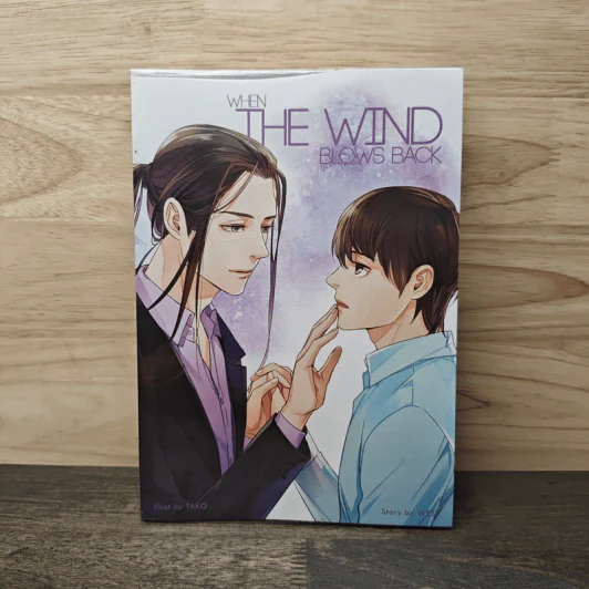 When the winds blow back - west รูปที่ 1