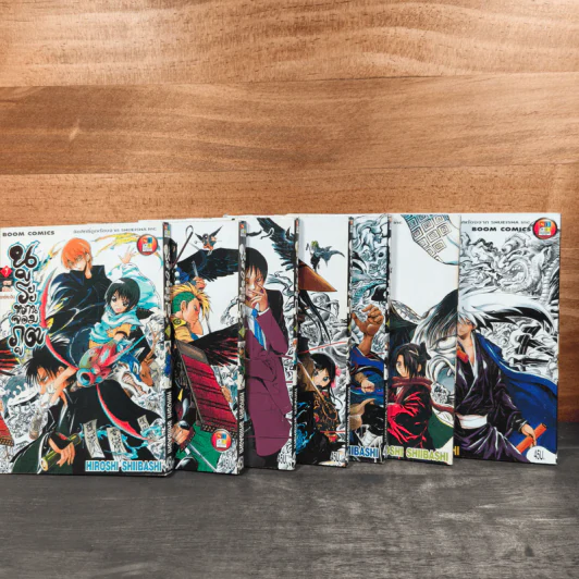 นูระหลานจอมภูต เล่ม 1-7 รูปที่ 11