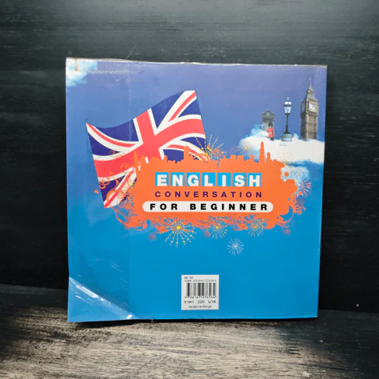 เริ่มต้นฝึกพูดภาษาอังกฤษ ให้คล่องภายใน 1 เดือน - G+ รูปที่ 2