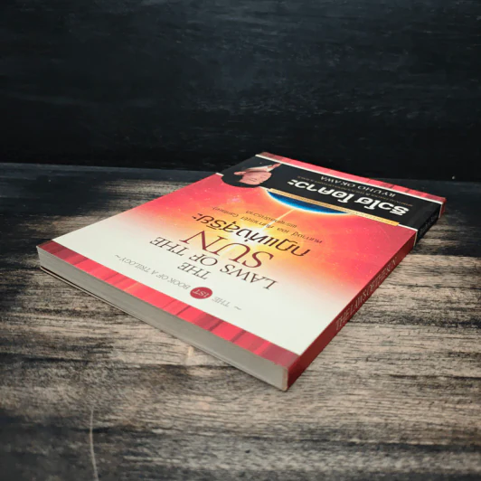 กฎแห่งสุริยะ The Laws of The Sun - ริวโฮ โอคาวา รูปที่ 5