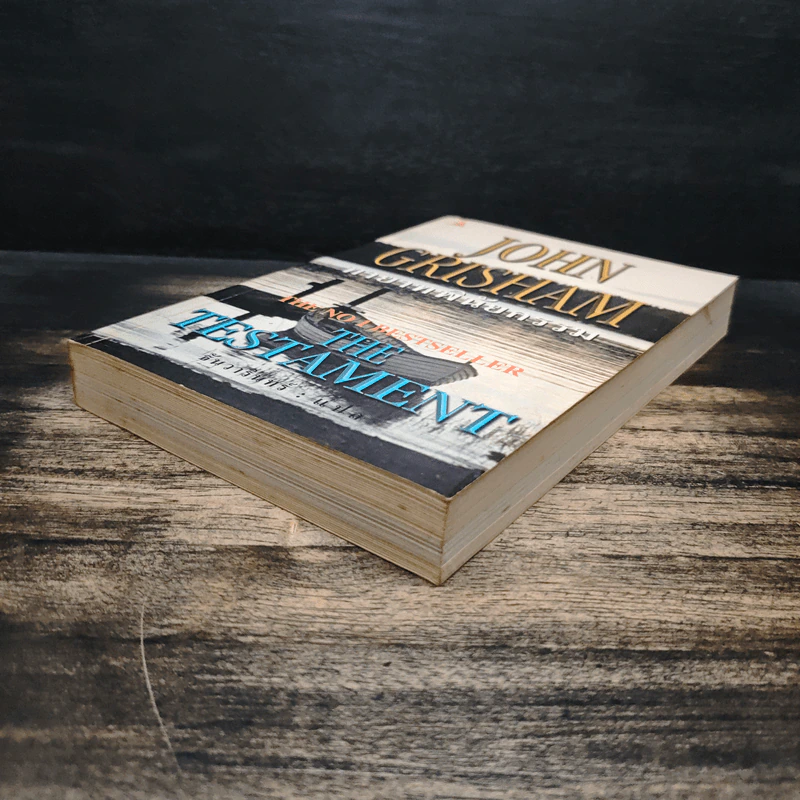 ทายาทพินัยกรรม - John Grisham รูปที่ 4