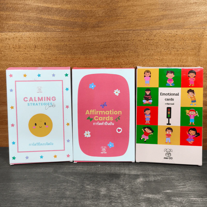 Calming Strategies Cards การ์ดวิธีสงบจิตใจ + Affirmation Cards การ์ดคำยืนยัน + Emotional Cards การ์ดอารมณ์ - dek-DD รูปที่ 1