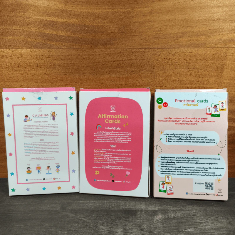Calming Strategies Cards การ์ดวิธีสงบจิตใจ + Affirmation Cards การ์ดคำยืนยัน + Emotional Cards การ์ดอารมณ์ - dek-DD รูปที่ 2