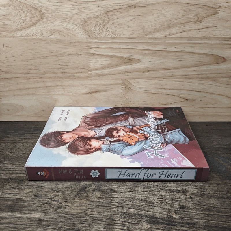 Hard for Heart - JUPJIB รูปที่ 2