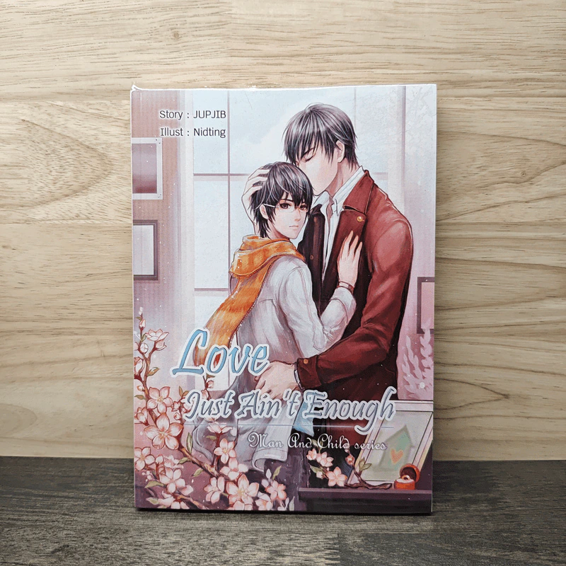 Man And Child ซีรี่ส์ : Love Just Ain't Enough - JUPJIB รูปที่ 1