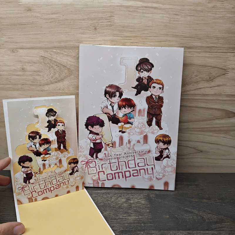 Birthday Company 1st Year Anniversary Special Project รูปที่ 1