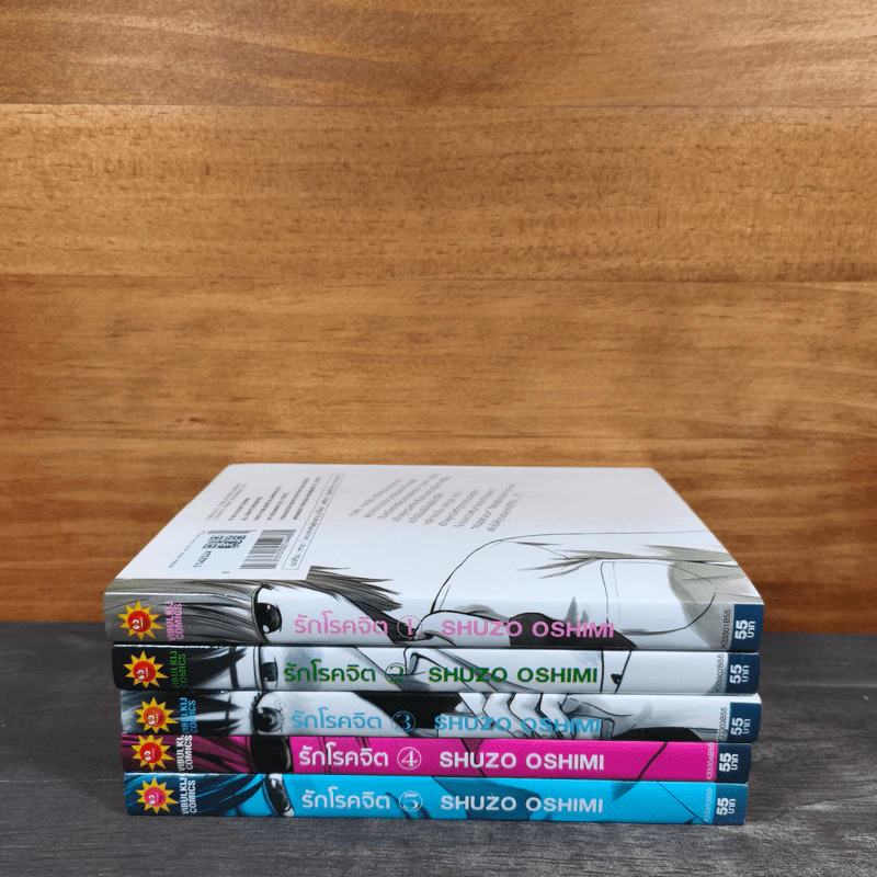 รักโรคจิต เล่ม 1-5 - Shuzo Oshimi รูปที่ 3