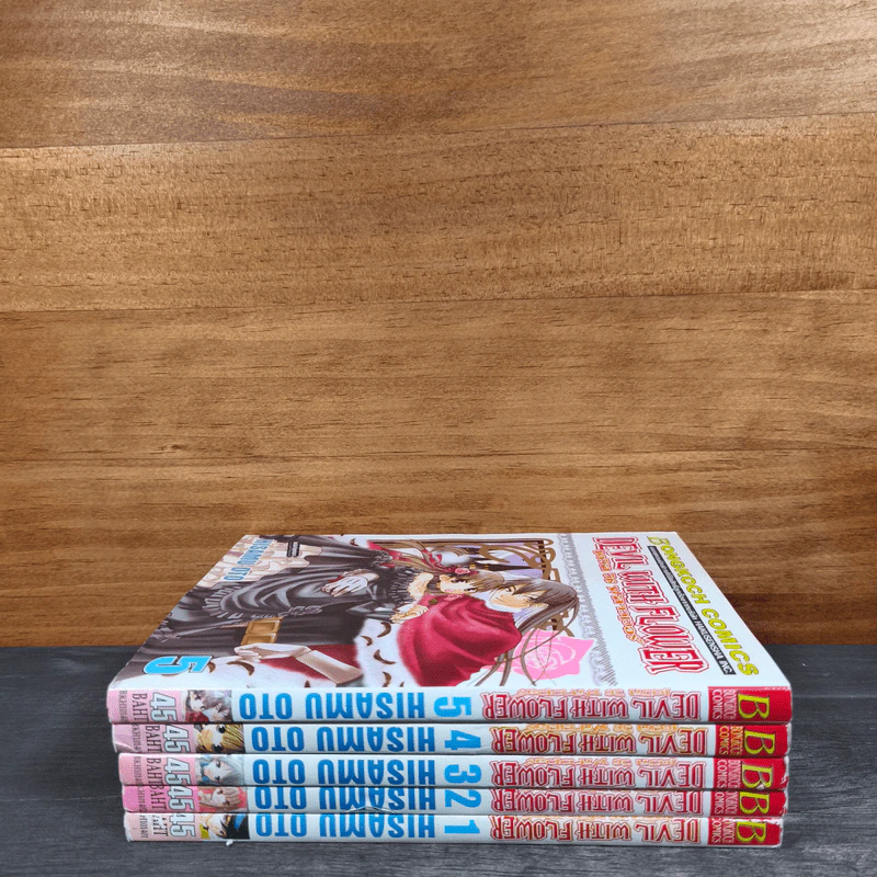 DEVIL WITH FLOWER เดวิล วิธ ฟลาวเวอร์ เล่ม 1-5 รูปที่ 3