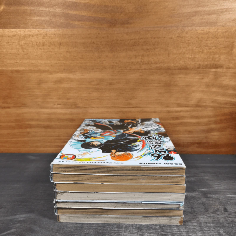 นูระหลานจอมภูต เล่ม 1-7 รูปที่ 5