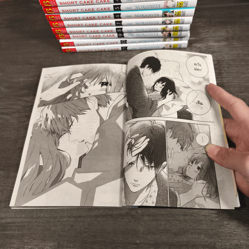 SHORT CAKE CAKE ช็อตเค้กสื่อรัก 12 เล่มจบ - Suu MORISHITA รูปที่ 8
