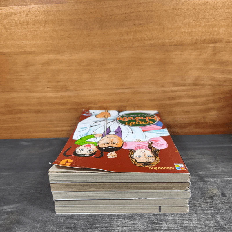 ยากูซ่าป๊ะป๋าจำเป็น เล่ม 1-5 รูปที่ 5