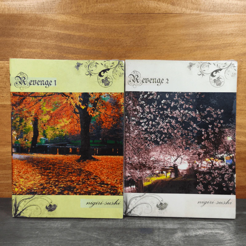 Revenge เล่ม 1-2 - Nigiri Sushi รูปที่ 1