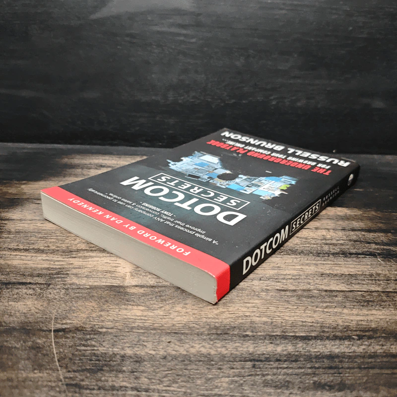 DotCom Secrets - Russell Brunson รูปที่ 5
