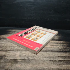 หนังสือสามก๊กดีอย่างไร - มงคลชัย เหมริด รูปที่ 5