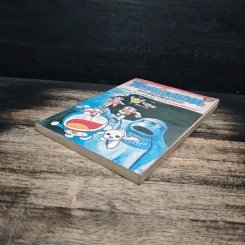 โดราเอมอน ชุดพิเศษ เล่ม 3 (จบในเล่ม) บุกดินแดนมหัศจรรย์ - ฟุจิโกะ F ฟุจิโอะ รูปที่ 4